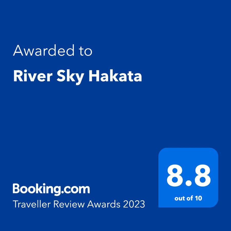 River Sky Hakata Fukuoka  Ngoại thất bức ảnh
